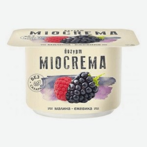 Йогурт Miocrema малина-ежевик, 2.5%, 125 г