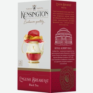 Чай черный Kensington English Breakfast в пакетиках, 25 шт., 50 г