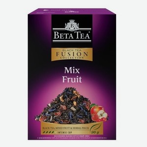 Чай черный Beta Tea Fusion Collection фруктовый микс, 90 г 