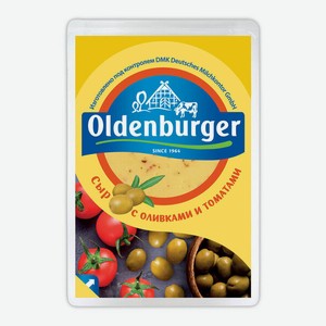 Сыр полутвердый Oldenburger с томатами и оливками, нарезка, 50% 125 г