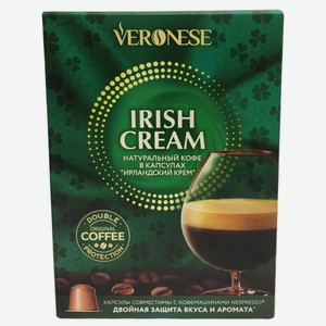 Кофе в капсулах Veronese Irish cream