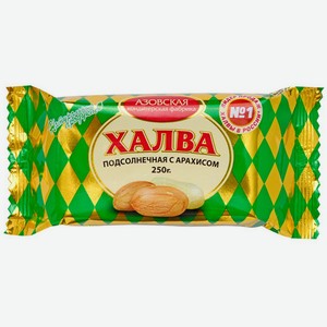 Халва Азовская Кф подсолнечная с арахисом 250 г