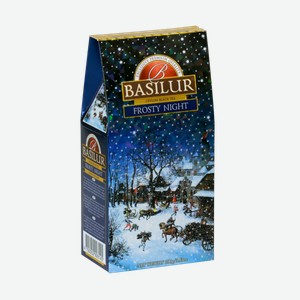 Чай черный Basilur Праздничная коллекция Морозная ночь 100 г