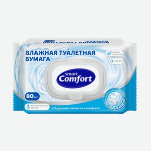 Туалетная бумага Comfort smart, влажная