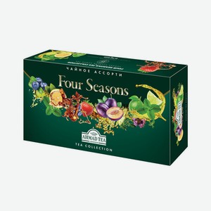 Чай Ahmad Tea Four Seasons, 90х1,7 г