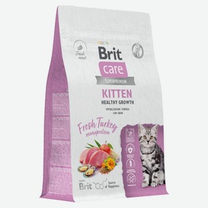 Сухой корм для котят Brit Care с индейкой Cat Kitten Healthy Growth, 400 г