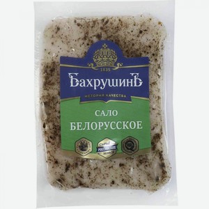 Сало БахрушинЪ Белорусское, 1 кг
