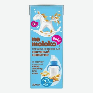 Напиток NEMOLOKO Овсяный Детский 0.2л т/п
