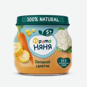 Пюре ФРУТОНЯНЯ Овощной салатик 80г с/б
