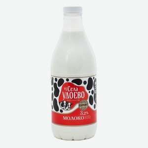 Молоко ИЗ СЕЛА УДОЕВО Пастеризованное 3.2% 1.35кг пэт