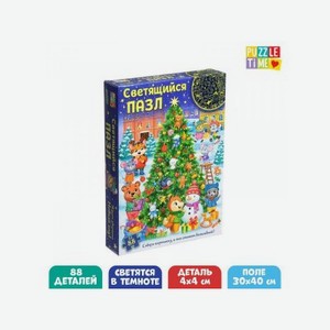 Пазл светящийся Puzzle Time Ждут зверята Новый год, 88 деталей