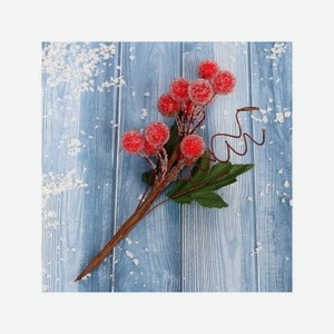 Декор Зимнее волшебство Зимние грезы красные ягодки, 13 см