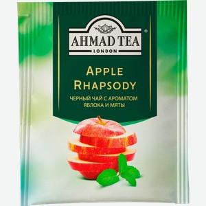 Чай черный Ahmad Tea яблоко мята 25пак 37.5г