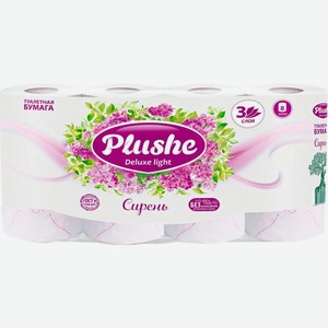 Туалетная бумага Plushe Deluxe Light Сирень 3слоя 8рулонов