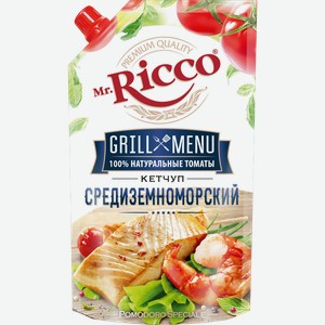 Кетчуп Mr.Ricco Grill Menu Средиземноморский с вялеными томатами 300г