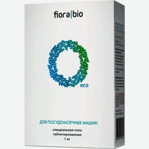 Соль Fiorabio Эко для посудомоечных машин таблетированная 1кг