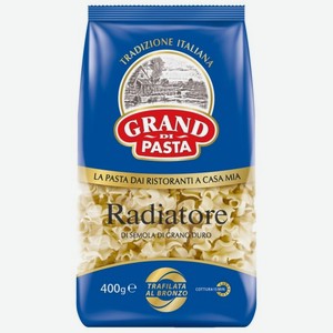 Макароны Grand Di Pasta Radiatore, 400 г