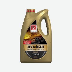 Моторное масло Лукойл Люкс синтетическое 5W-40 SN/CF, 4 л, канистра