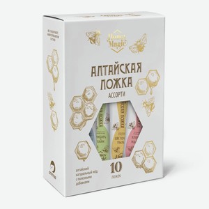Набор алтэя Набор медовых десертов  Алтайская ложка ассорти , 10 ложек х 5 г