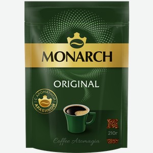Кофе растворимый Monarch Original натуральный сублимированный 210г