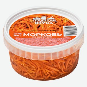 Морковь по-корейски Традиции Вкуса 500г