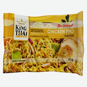 Лапша быстрого приготовления KING THAI со вкусом курицы  КУРИЦА ФО  90 гр пачка