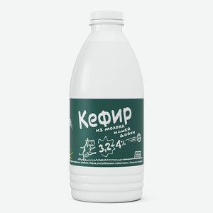 БЗМЖ Кефир из молока Нашей Дойки 3,2-4% 930г/900г пэт