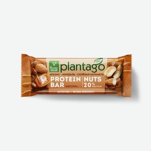 Батончик ореховый NUTS арахис, миндаль, соленая карамель  20% 40гр ТМ Plantago
