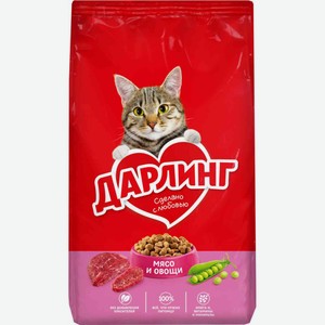 Сухой корм для взрослых кошек Дарлинг Мясо и овощи, 1,75 кг