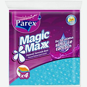 Салфетки для уборки Parex Magic Maxx вискозные 35×34 см, 4 шт.