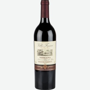 Вино Villa Fassini Sangiovese-Cabernet S. Toscana красное сухое 12 % алк., Италия, 0,75 л