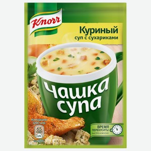 Суп быстрого приготовления Knorr Чашка Супа Куриный с сухариками, 16 г