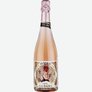 Вино игристое Cava La Dama розовое брют 11,5 % алк., Испания, 0,75 л