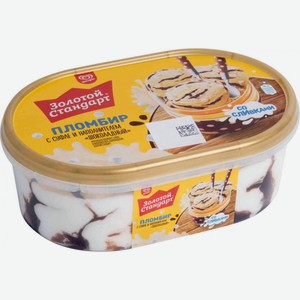 Мороженое пломбир Золотой Стандарт с суфле и наполнителем Шоколадный, 475 г
