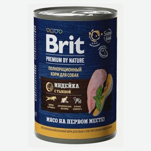 Консервы Brit Premium by Nature для взрослых собак всех пород с чувствительным пищеварением с индейкой, тыквой 410 грамм