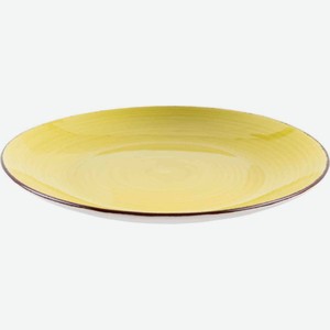 Тарелка обеденная Maxus HT514Y-D желтая, 26 см