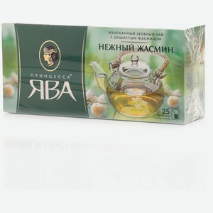 Чай зеленый Принцесса Ява Нежный жасмин в пакетиках, 25 шт