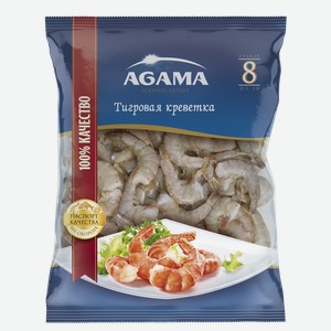 Морепродукты с/м Агама креветки тигровые №8 Агама м/у, 400 г