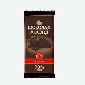 Шоколад АККОНД горький 90г