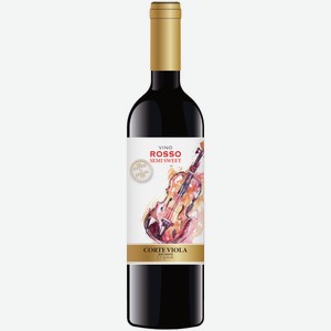 Вино Corte Viola красное полусладкое 0,75 л