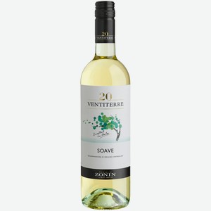 Вино Zonin 20 Ventiterre Soave белое сухое 0,75 л