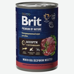 Консервы Brit Premium by Nature для собак всех пород с мясным ассорти с потрошками 410 грамм