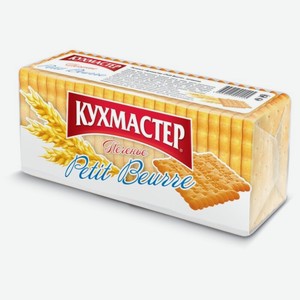 Печенье Кухмастер Petit Beurre затяжное, 170 г