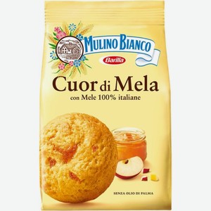 Печенье Mulino bianco сдобное с яблочным джемом 250г