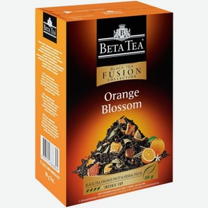 Чай черный Beta Tea Orange Blossom 90г