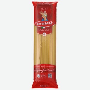 Макароны Pasta Zara 004 Spaghettoni спагетти 500 г