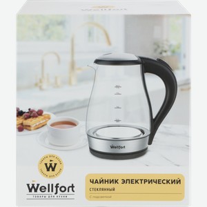Чайник Wellfort стеклянный 2200Вт KEC8410