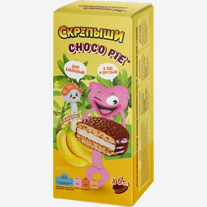 Печенье Скрепыши Choco Pie банан 180г