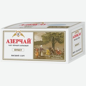 Чай черный АЗЕРЧАЙ Букет, Россия, 25 пак
