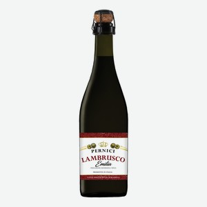 Вино игристое Pernici Lambrusco красное полусладкое, 0.75л Италия